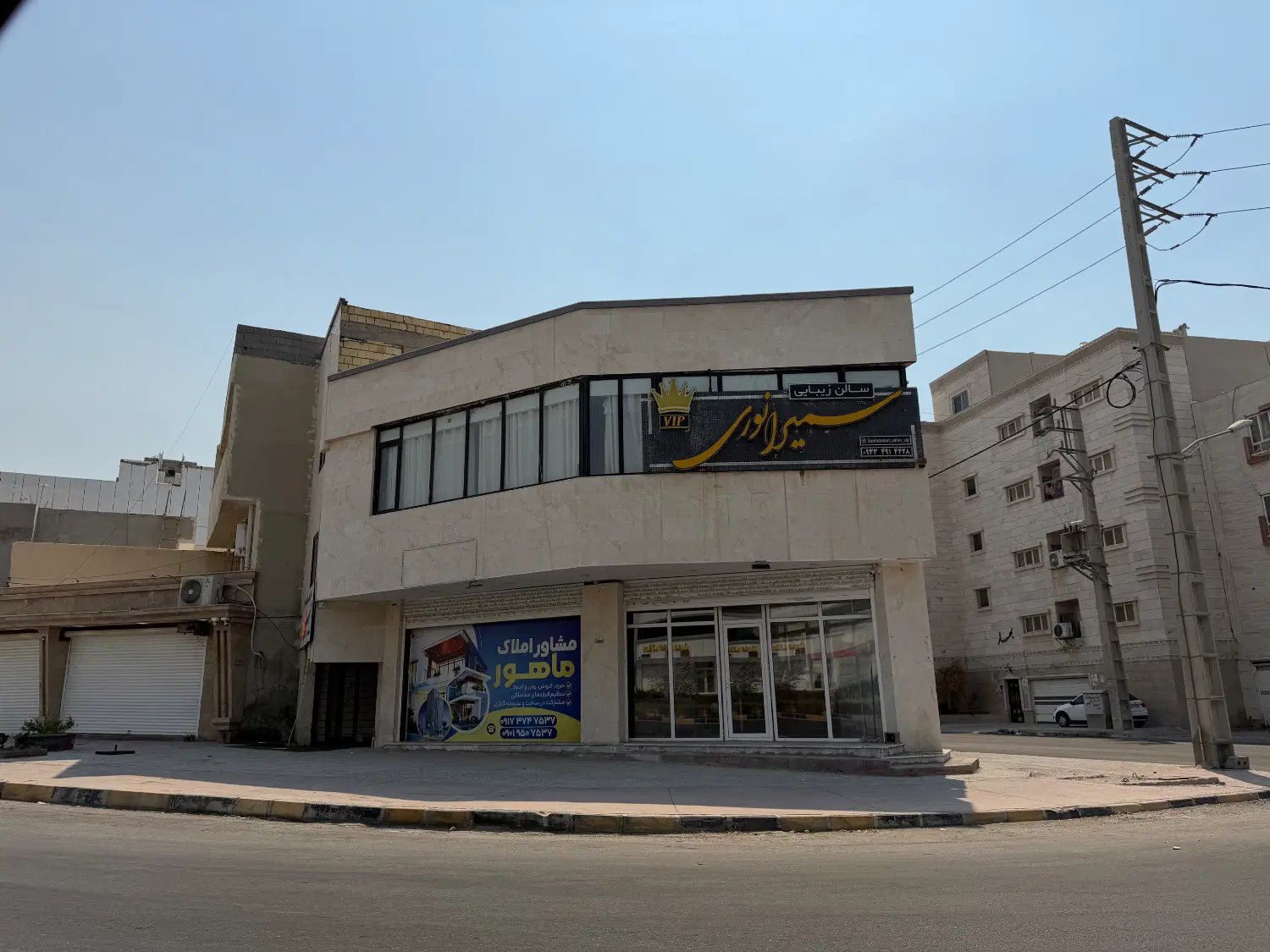 اجاره مغازه خیابان برق طبقه اول