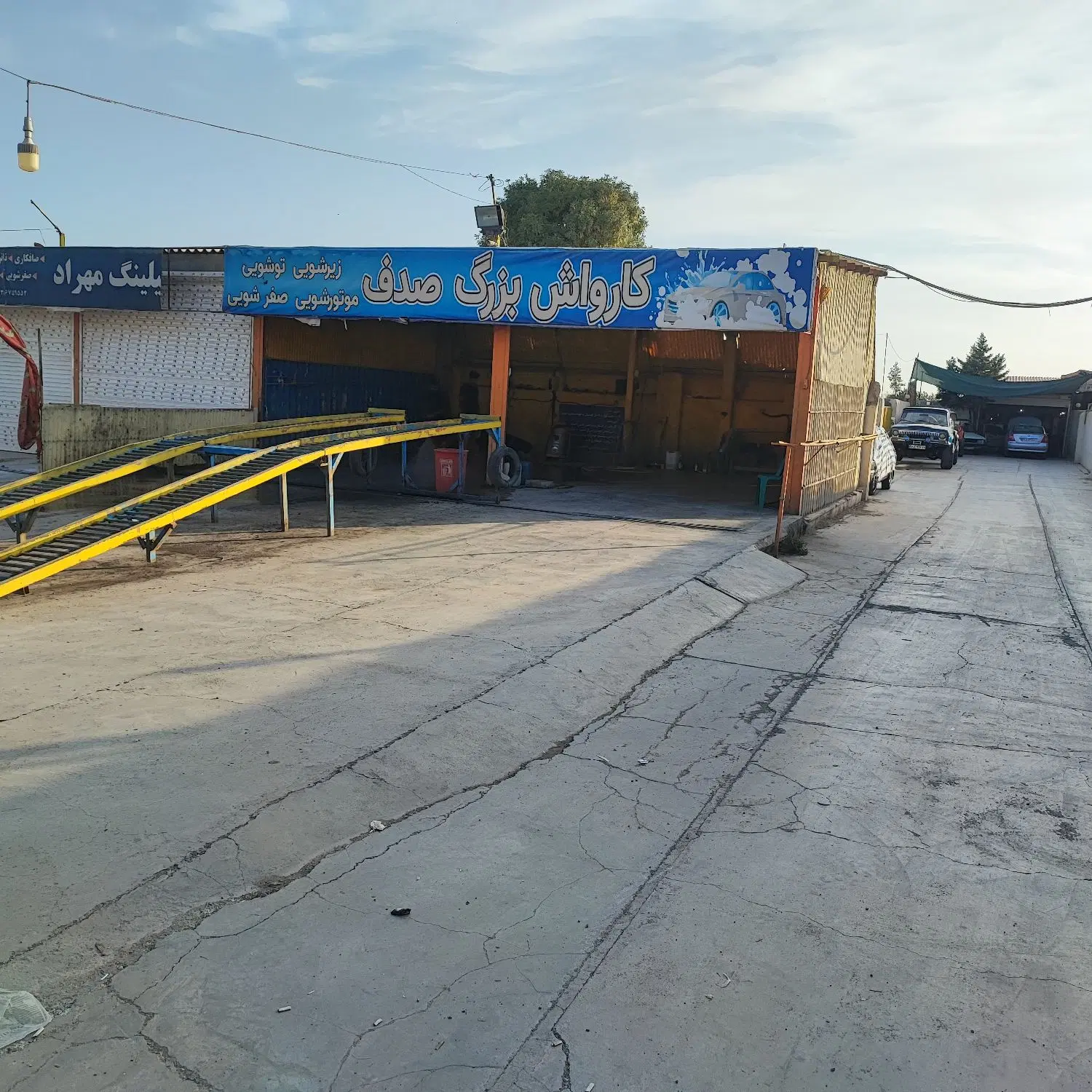 کارواش و کافه کارواش  برای اجاره