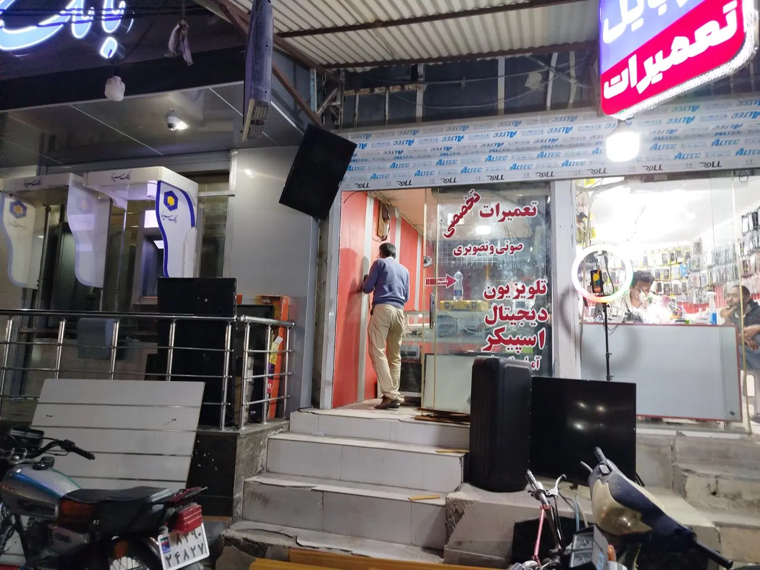 اجاره مغازه خیابان یکطرفه ورودی بازار کانال