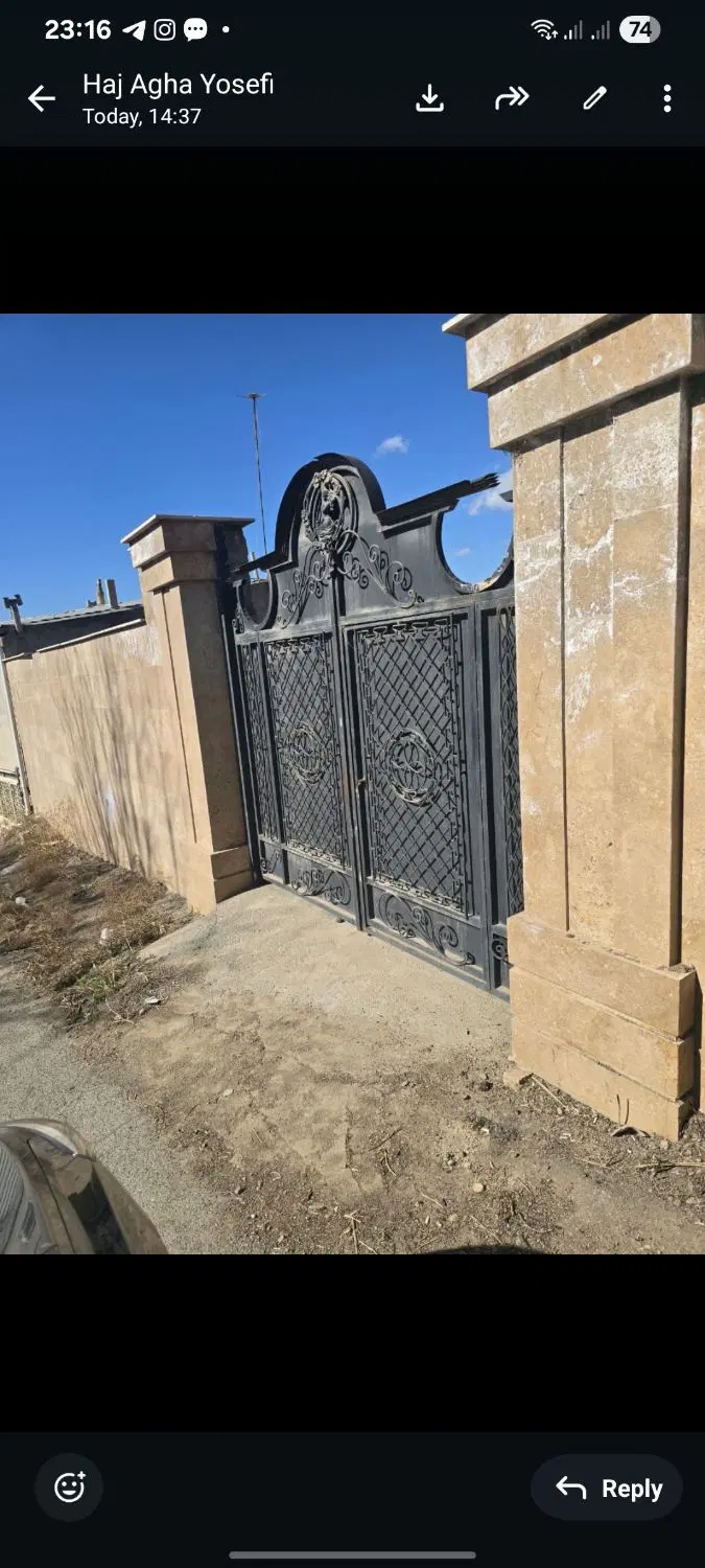 فروش زمین
