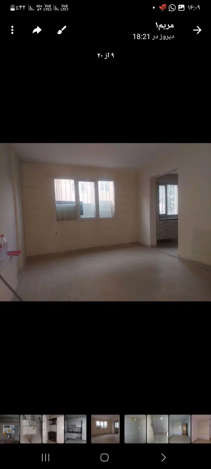 آپارتمان فاز6 آرش ارمه