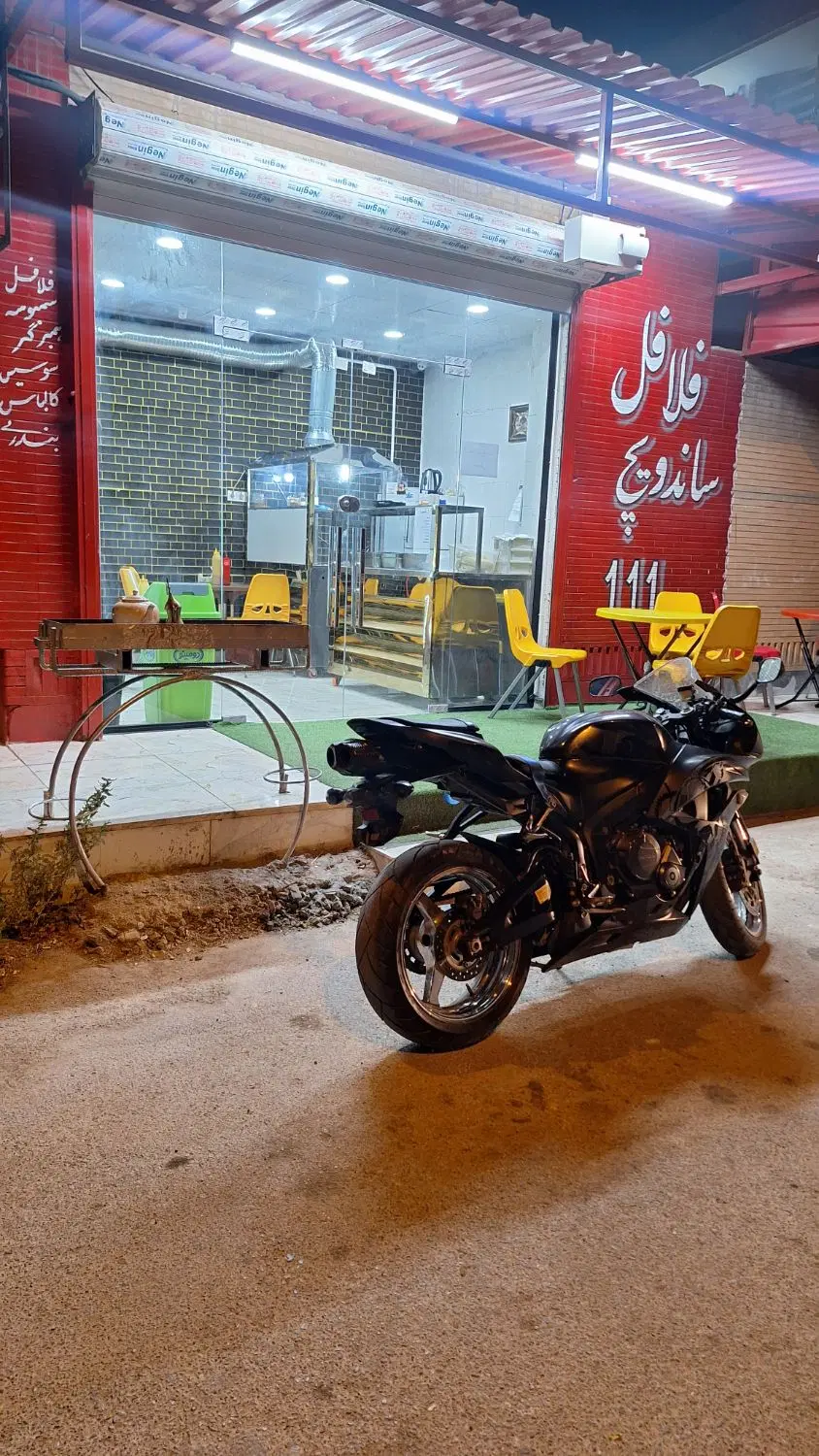فروش مغازه باکلیه وسایل