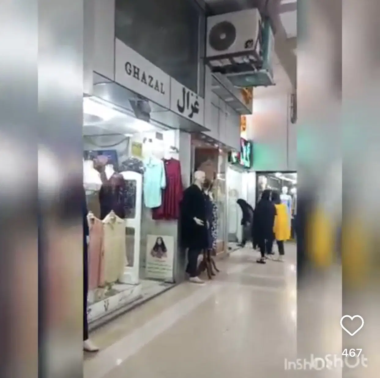 فروش سرقفلی مغازه
