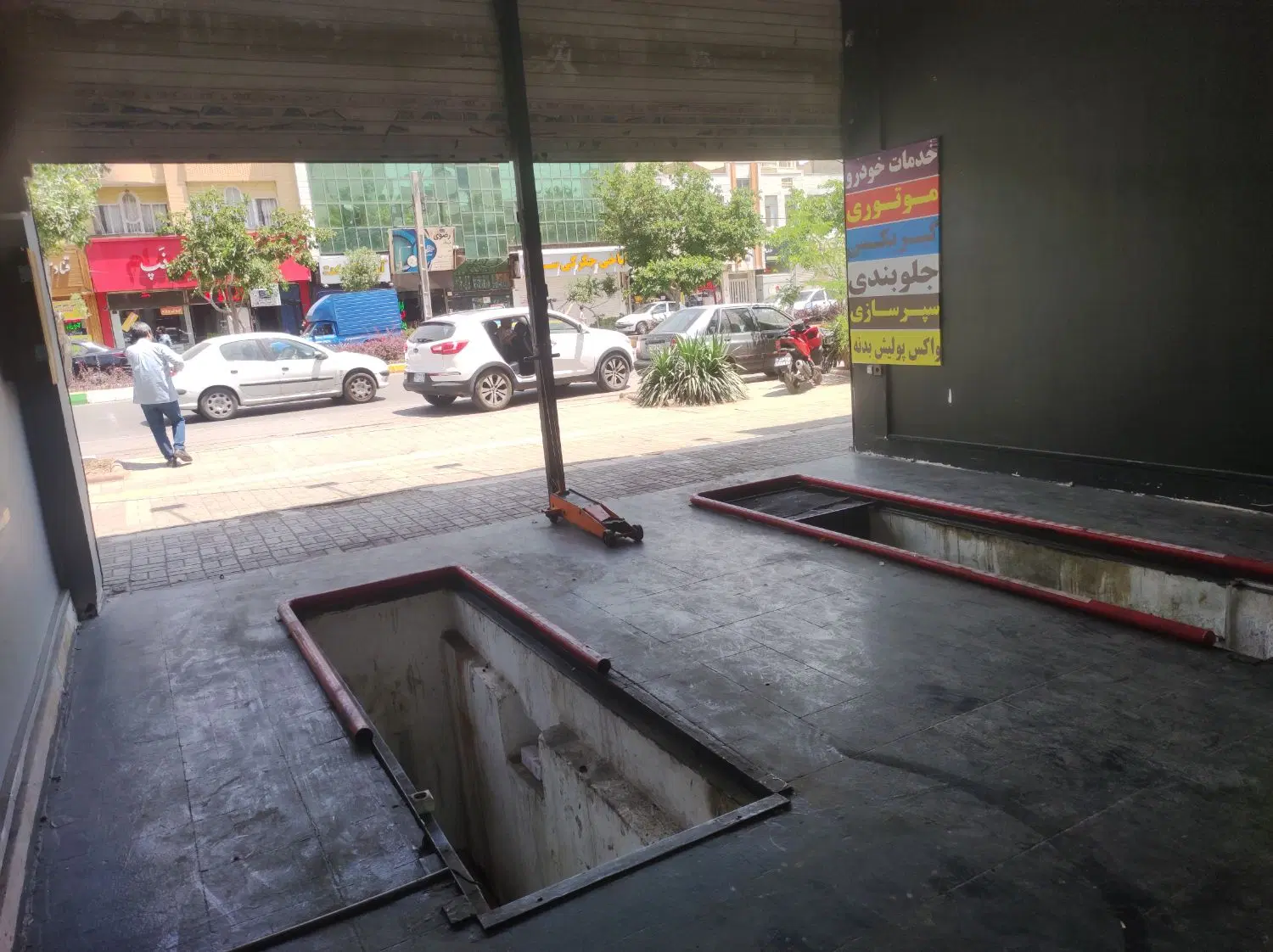 مغازه مخصوص مکانیک