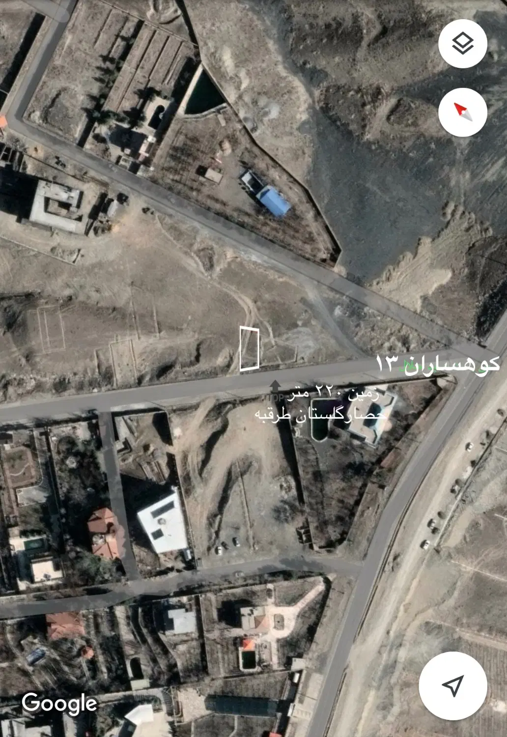 زمین طرقبه کوهساران