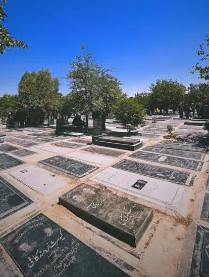 فروش قبر ۲عدد