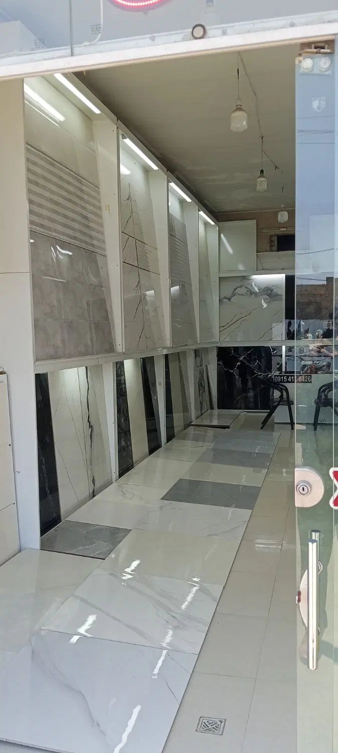 مغازه ، انبار، حاشیه خیابان