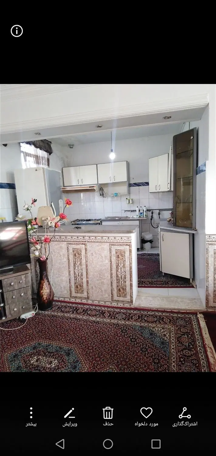 مسکونی