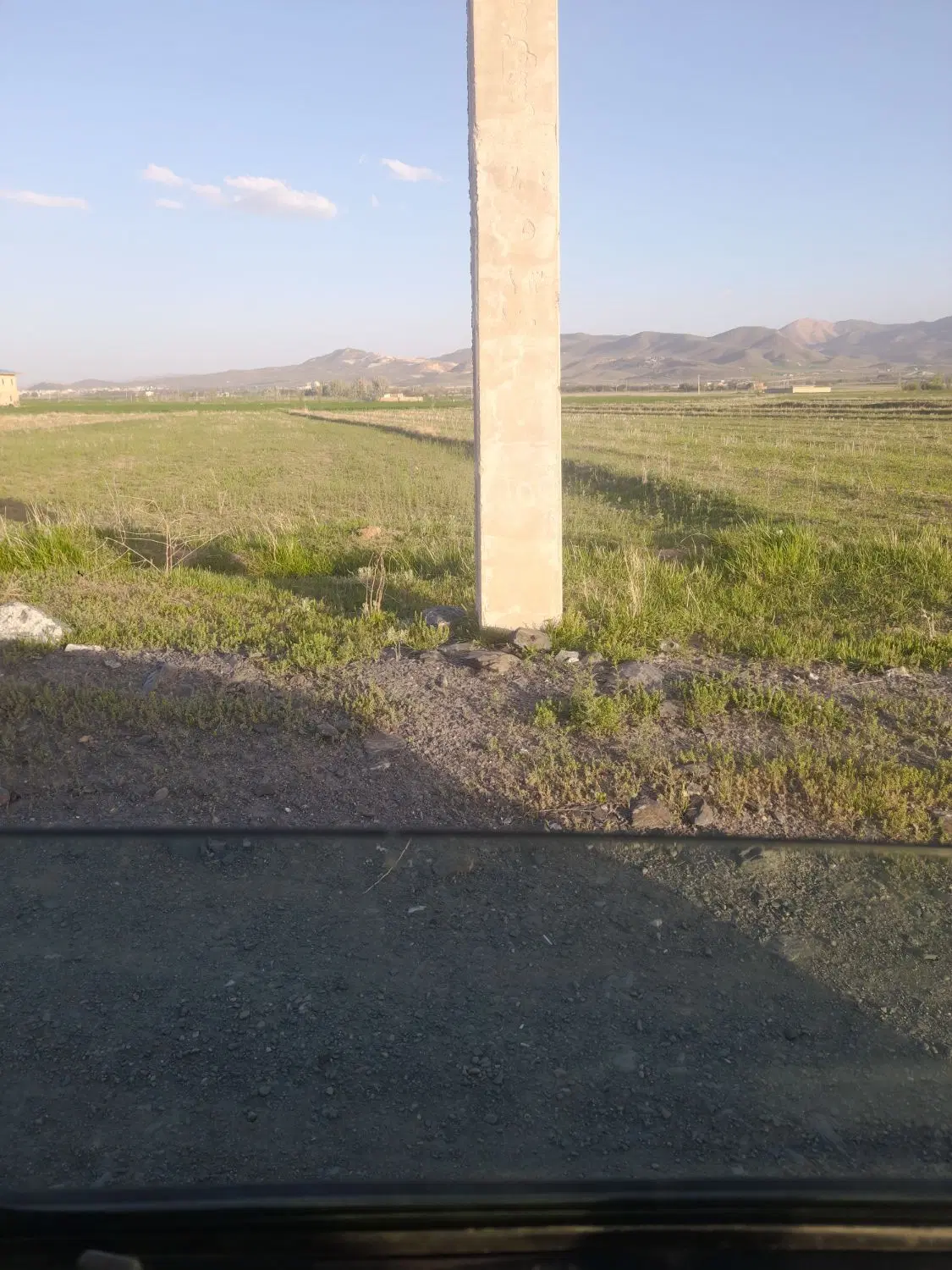 زمین باغی کشاورزی