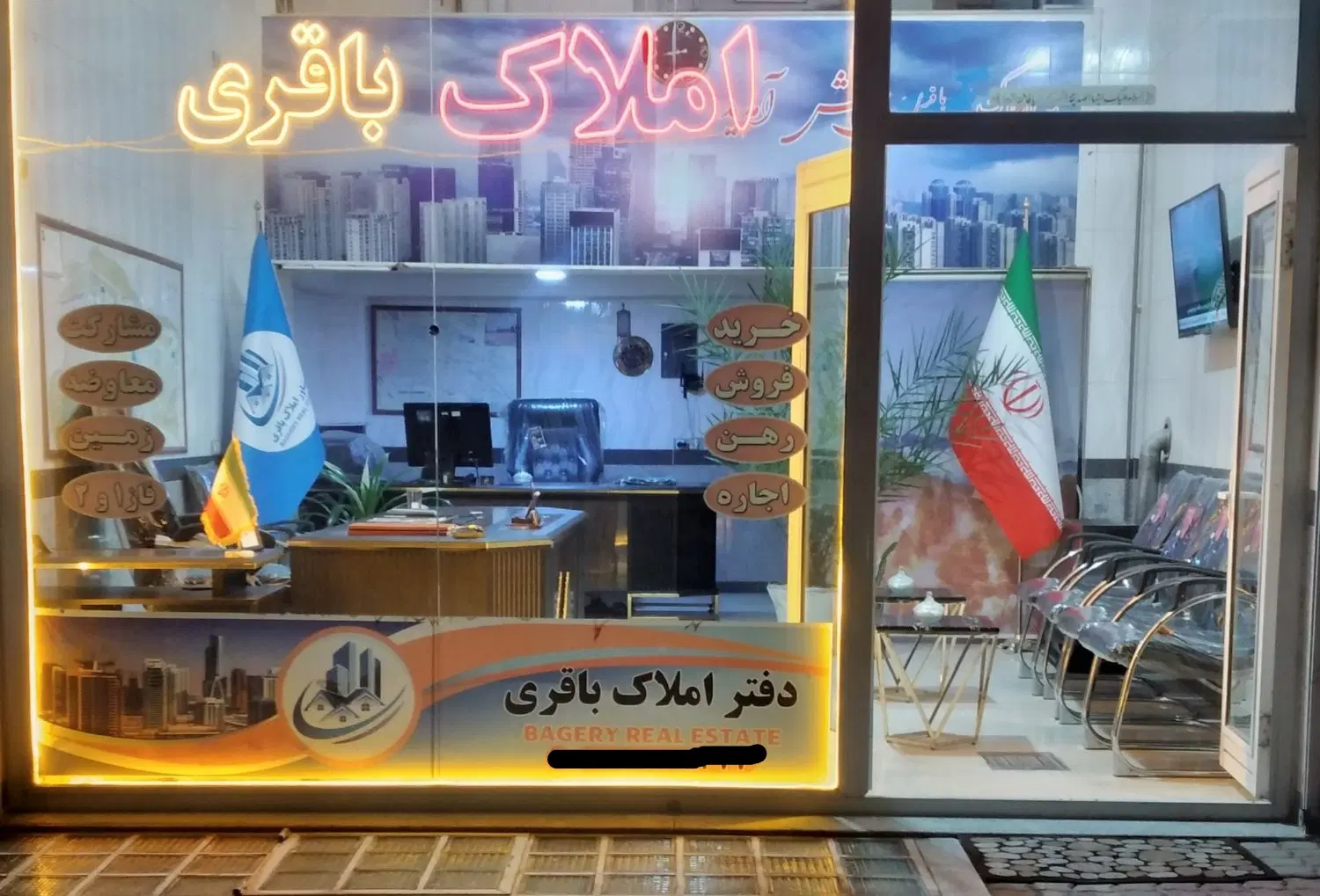 فروش واحد ۱۲۰ متری نوساز زعفرانیه ( املاک باقری)
