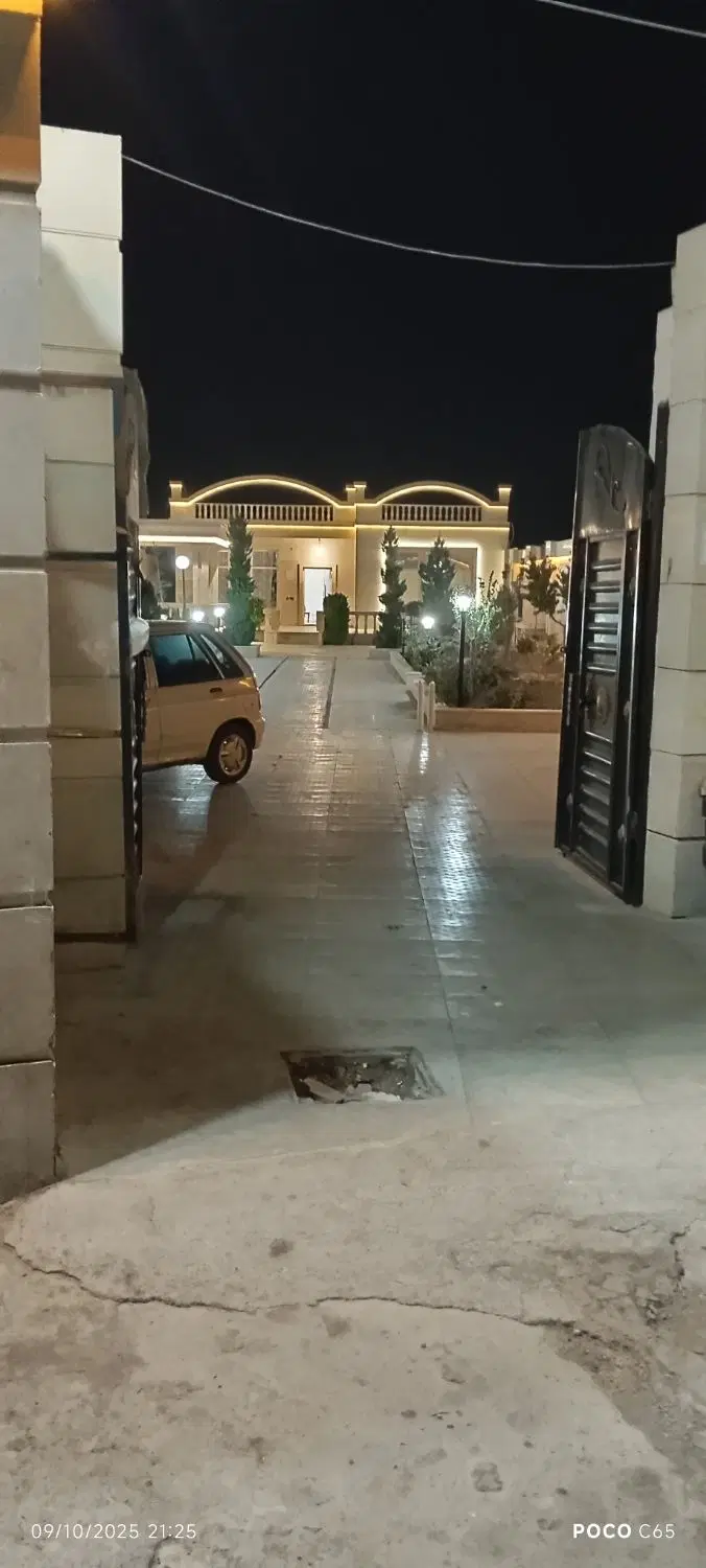 اجاره کوتاه مدت