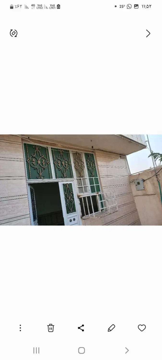 فروش منزل ویلا