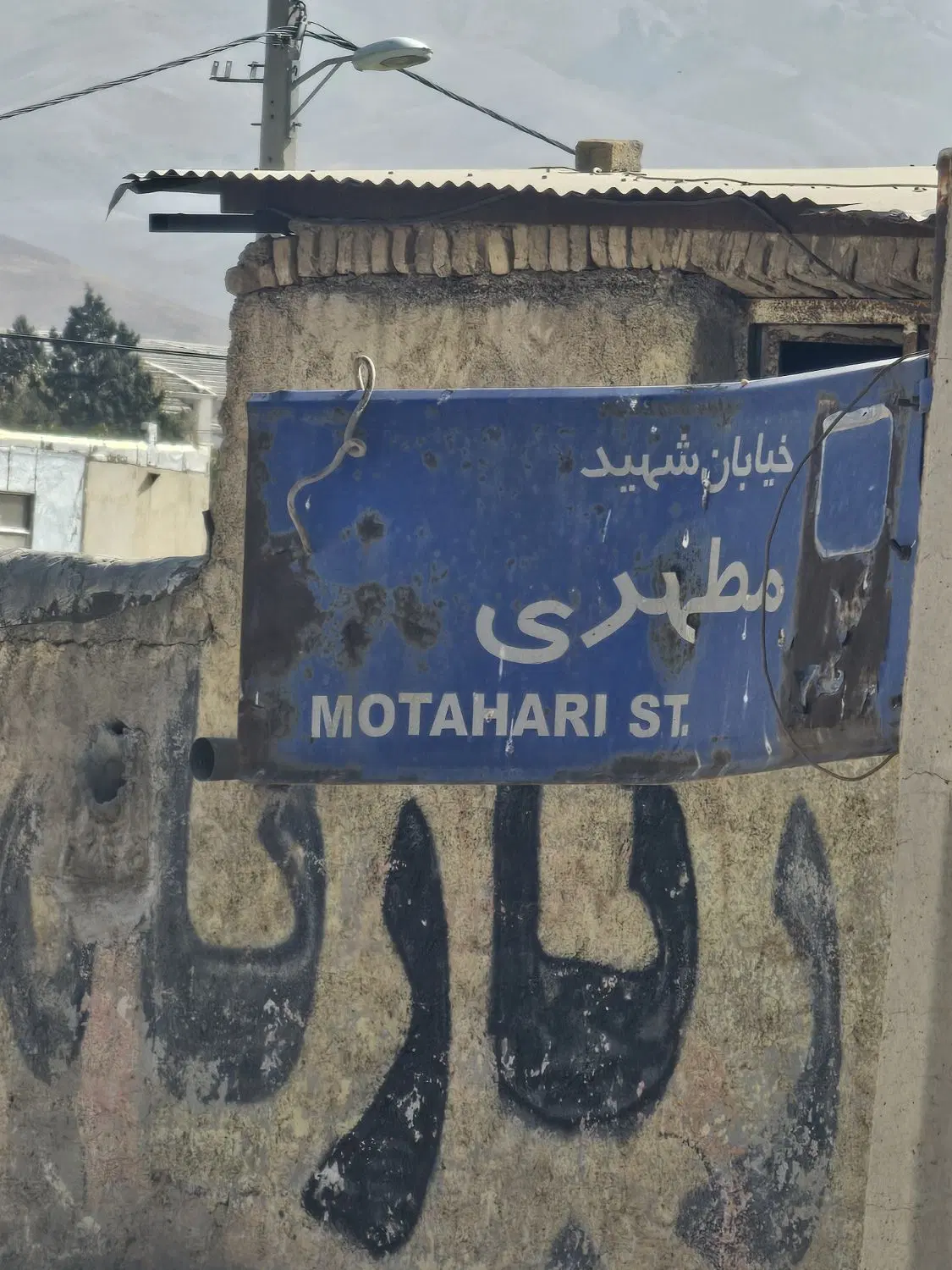 زمین مسکونی