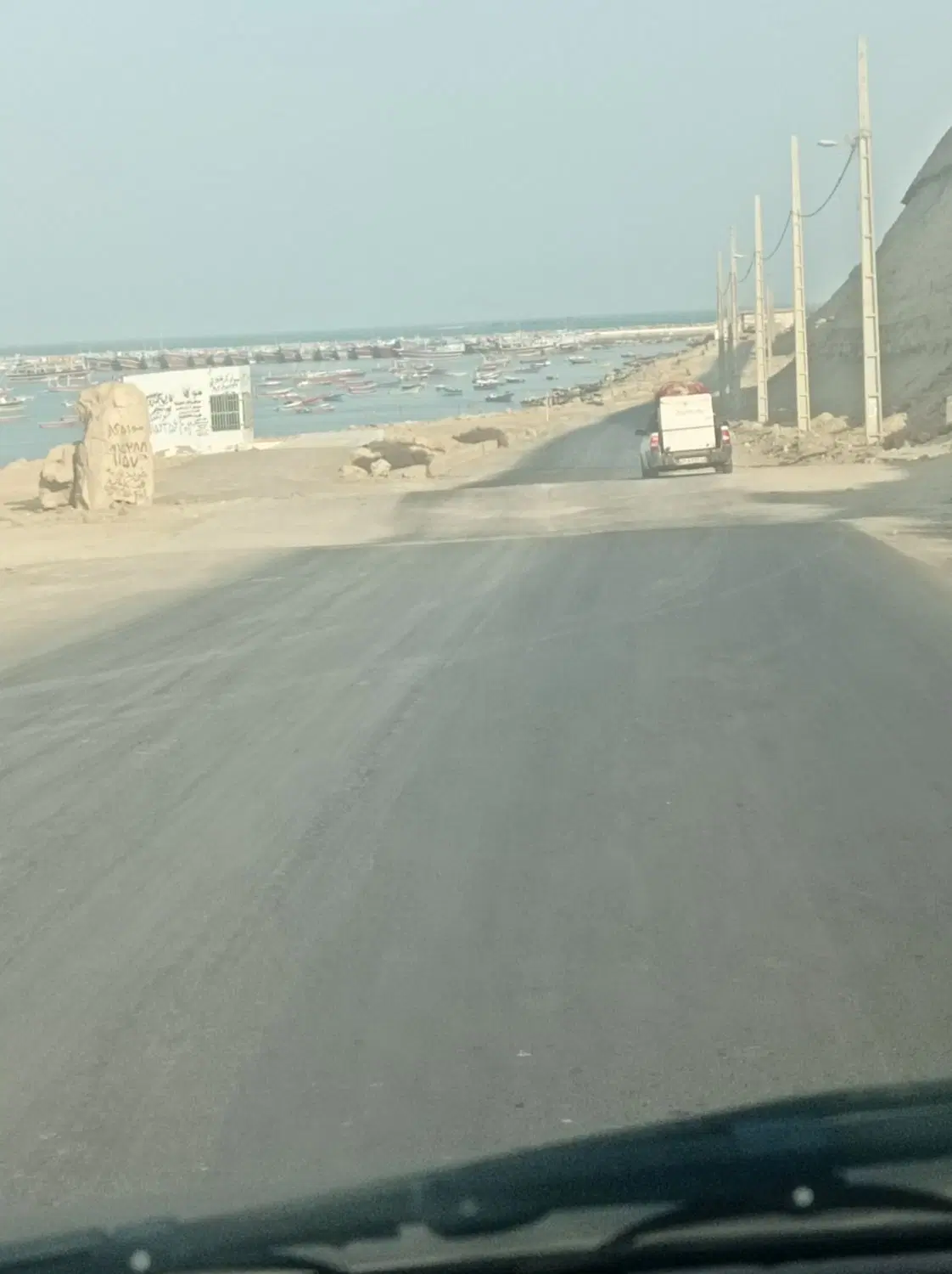 فروش زمین در سرزه ابوذر 2