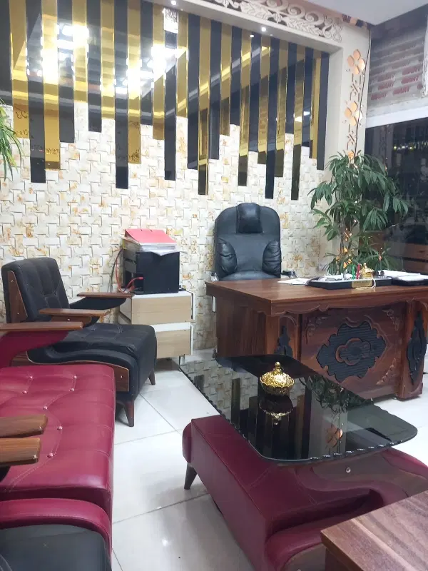 املاک مهر