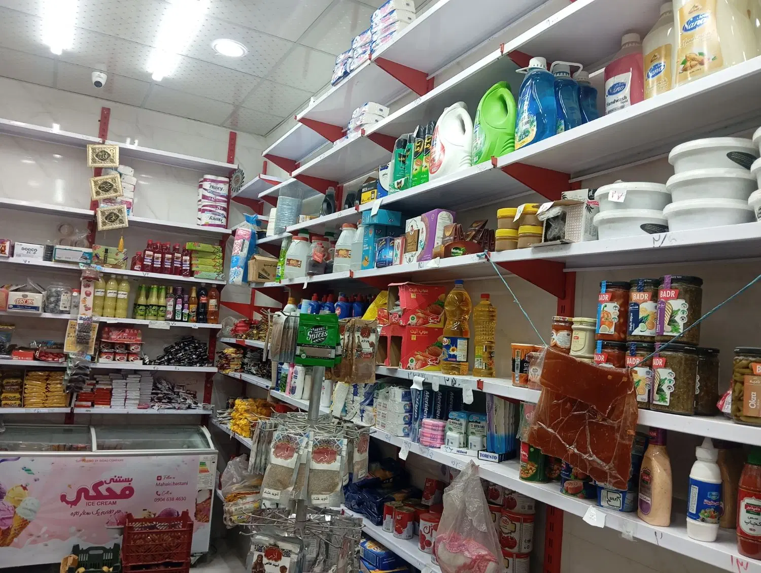 آبادان ذوالفقاری سی متری ایستگاه هشت