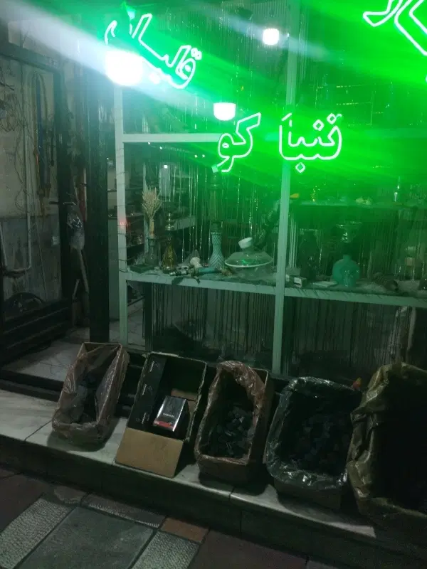 رهن و اجاره مغازه تجاری20متری