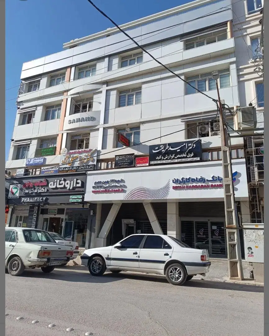 فروش واحد تجاری و مسکونی