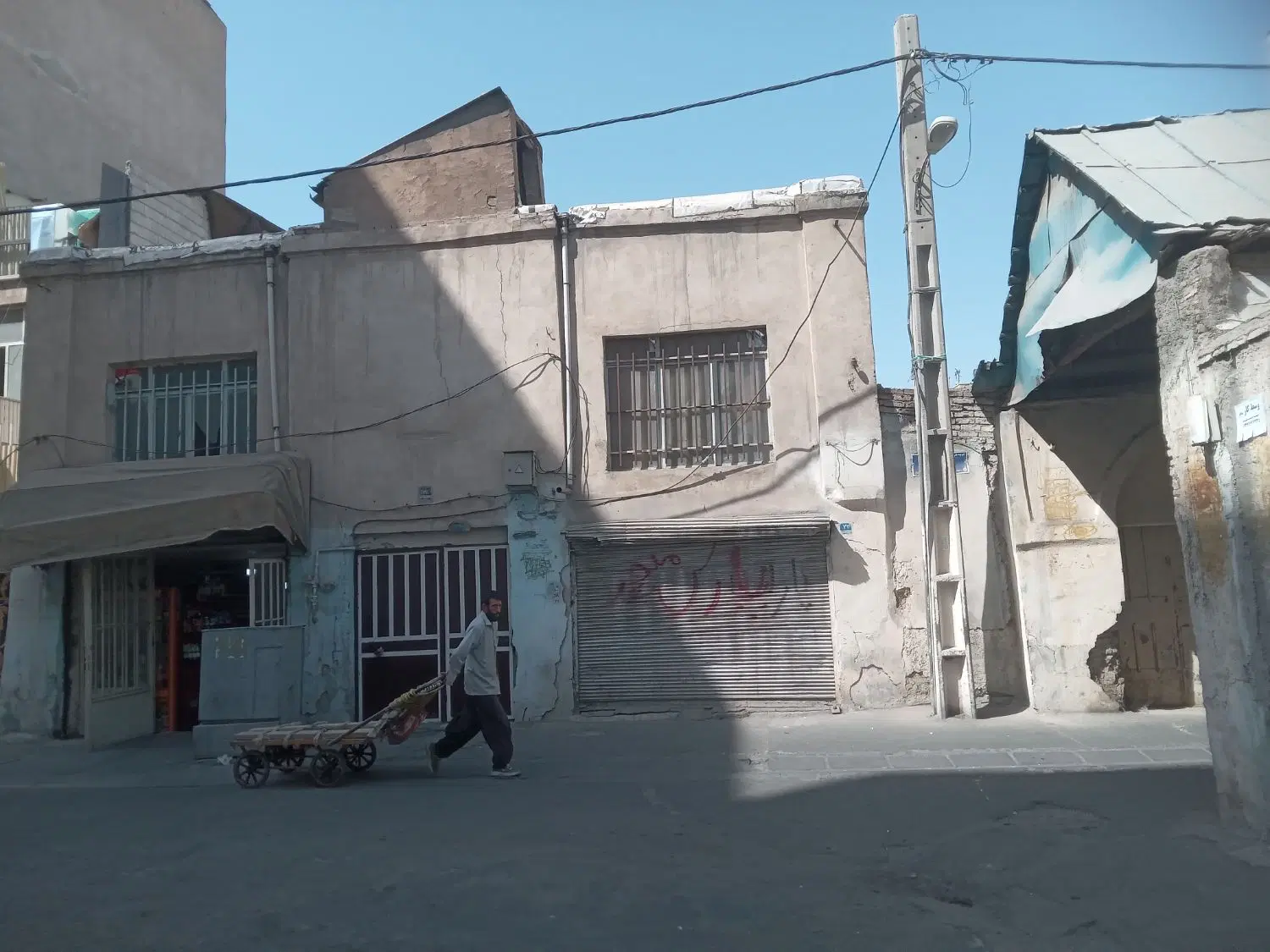 خانه ی فروشی  در بازار تهران