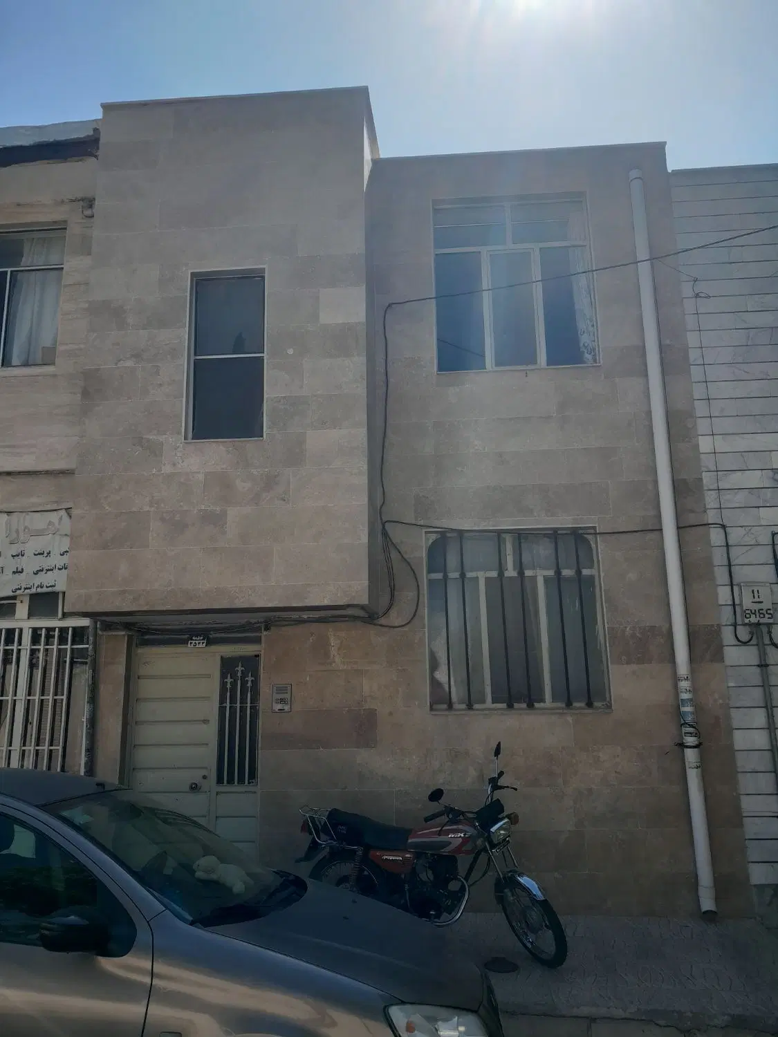 خانه ویلایی