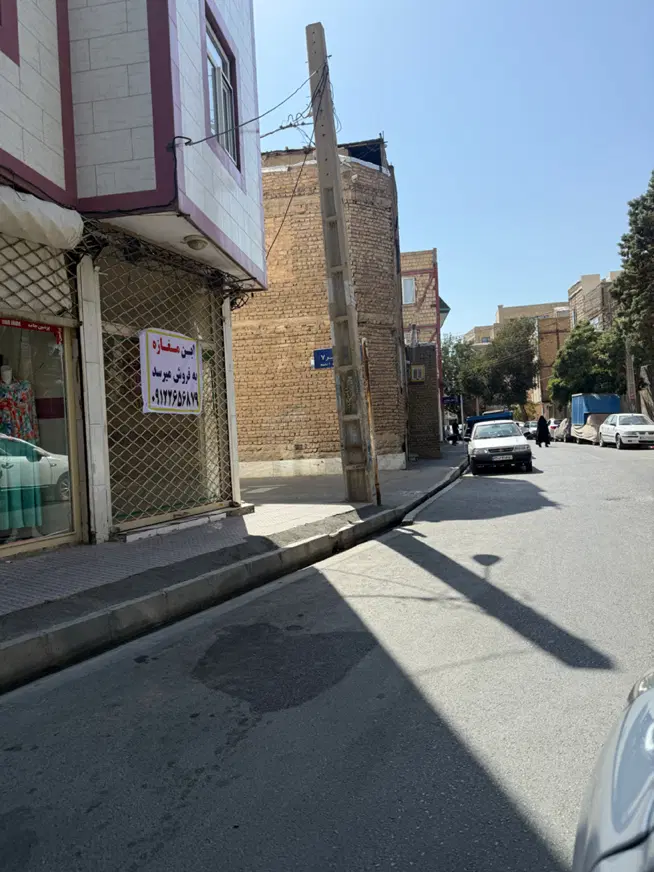 دو باب مغازه تجاری