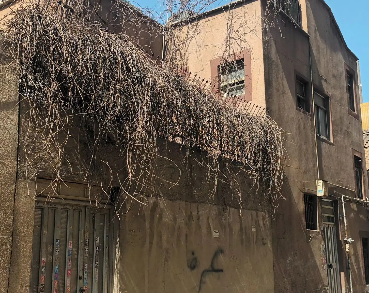 ملک کلنگی قابل سکونت