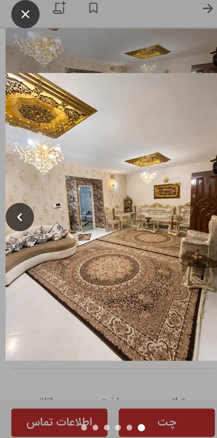 یک طبقه از دوطبقه
