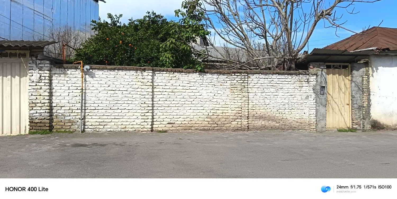 زمین فروشی