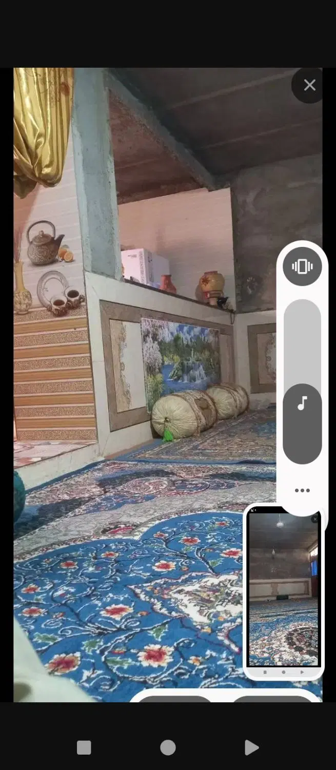 خانه