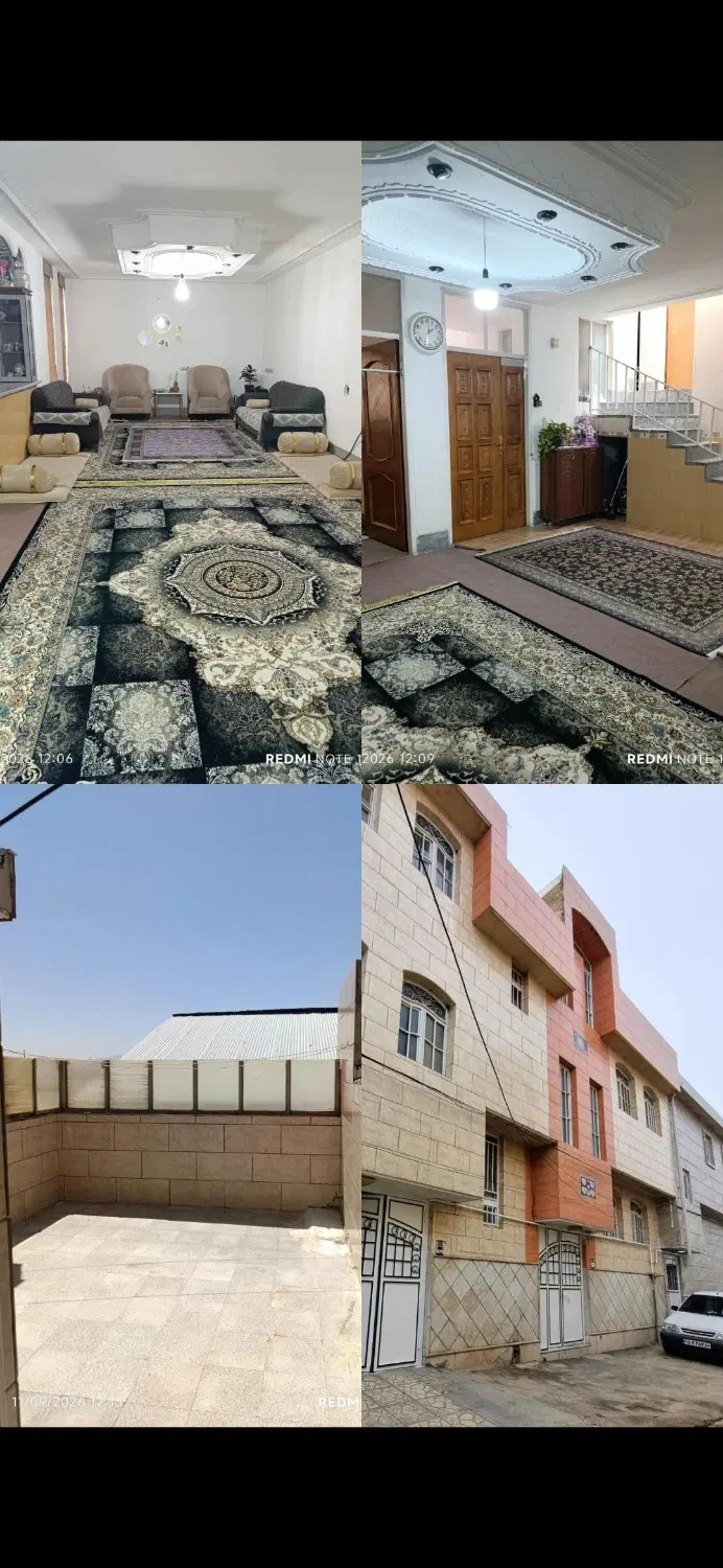 ملک فروشی
