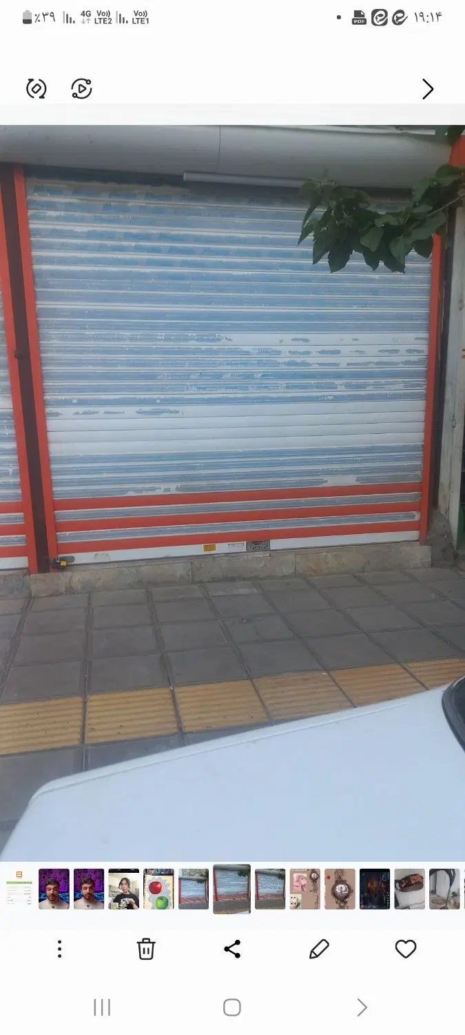 مغازه فروشی در سرافرازان