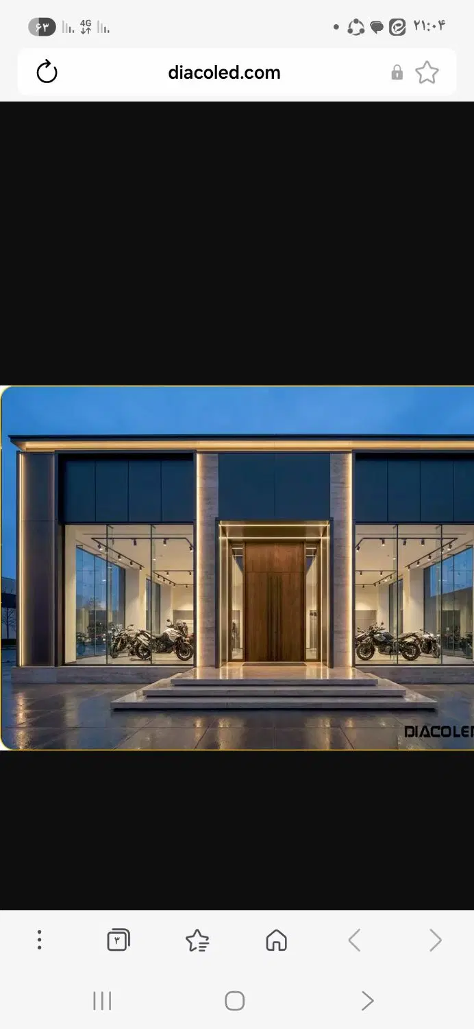 اجاره مغازه کمربندی 30متری