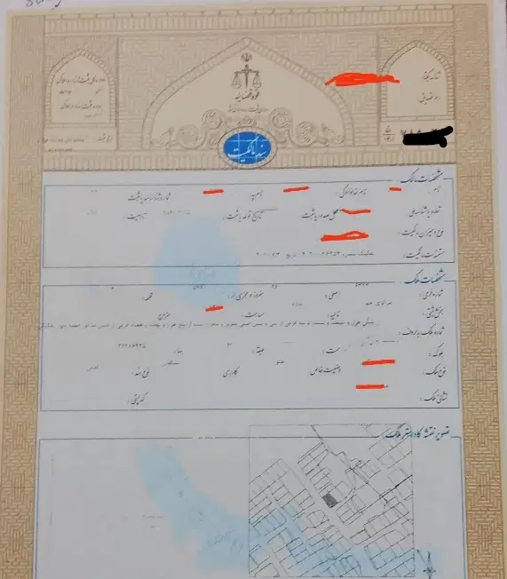 زمین 200متری سندتک برگ