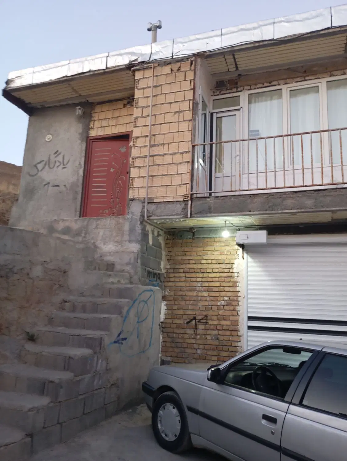 خانه ملکی سنندج آساوله