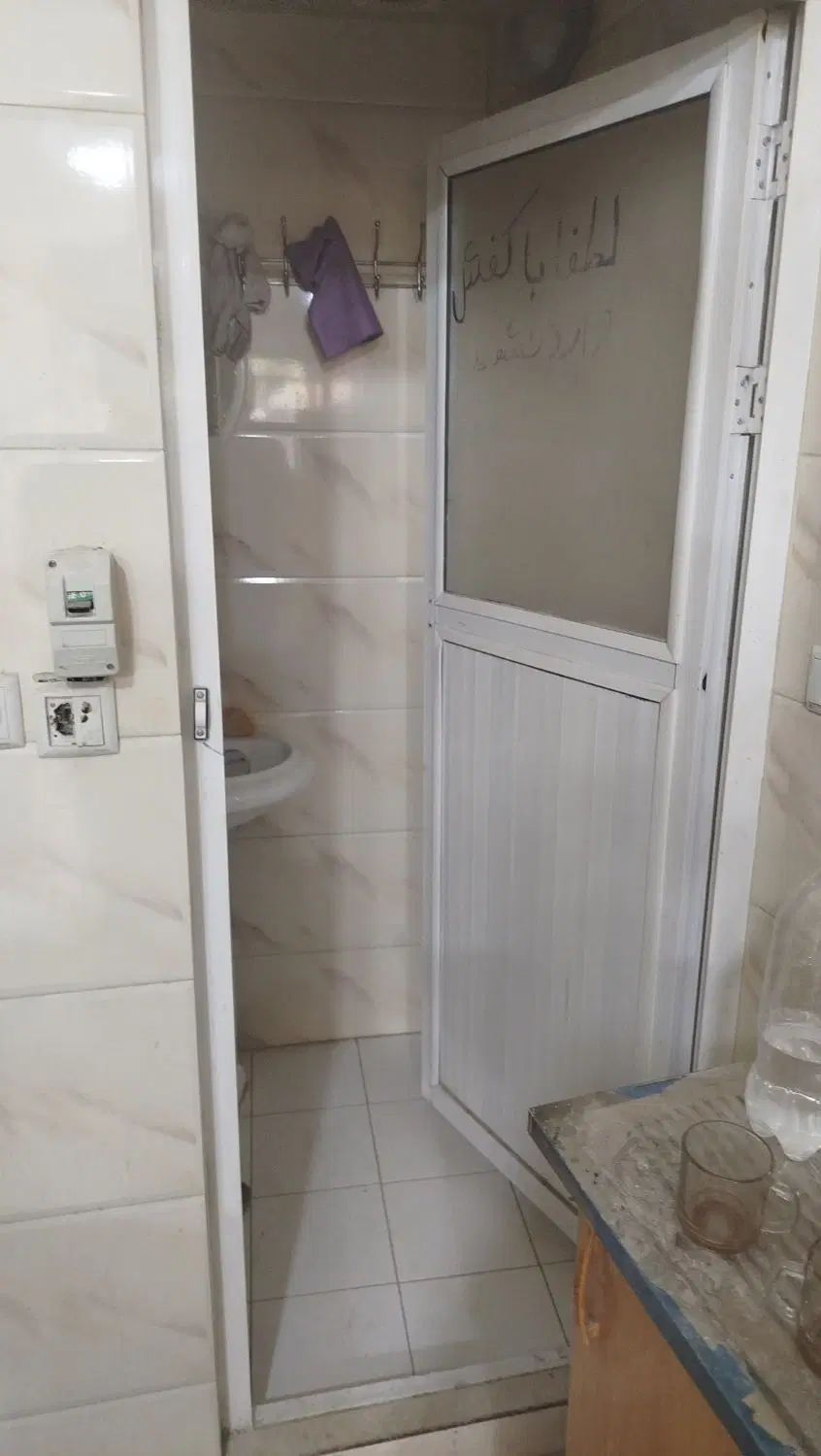 مغازه تجاری درچه