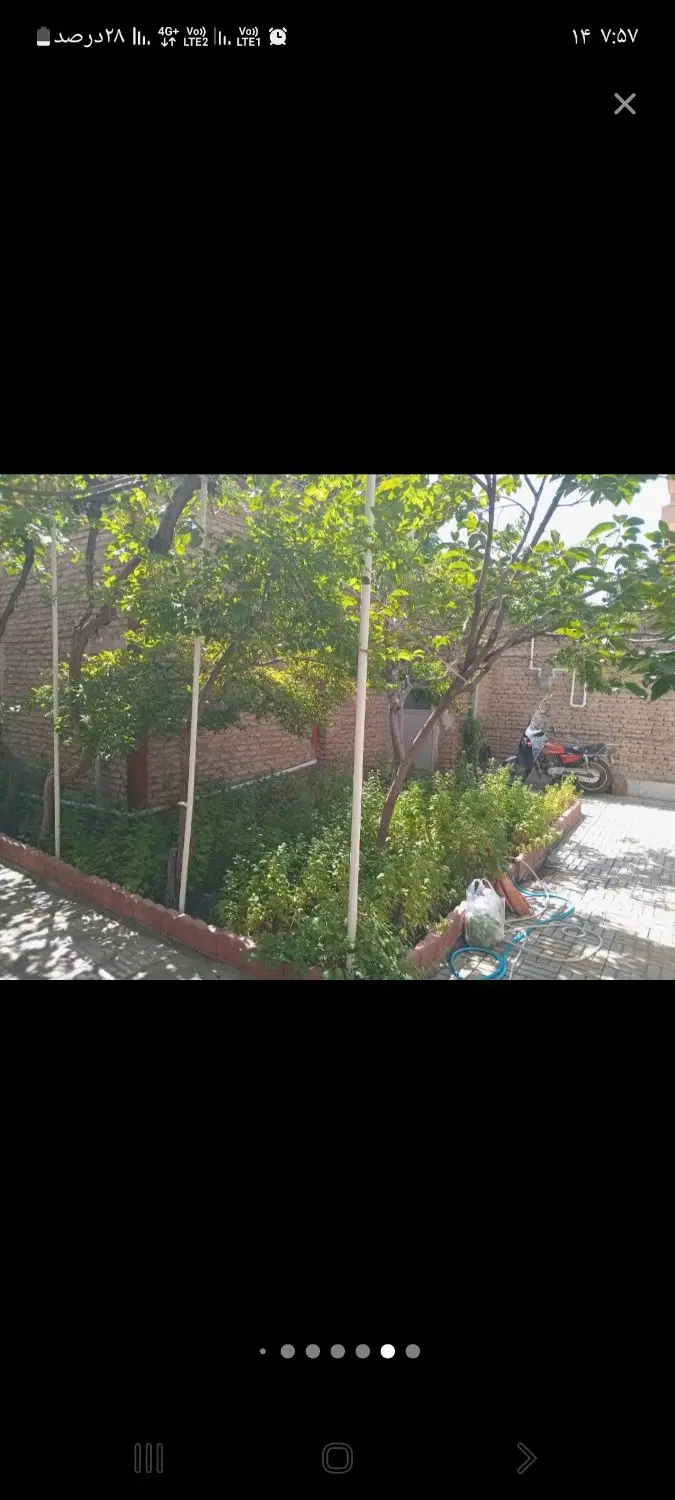 فروش حیاط