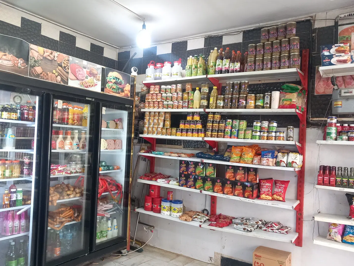 واگذاری پروتینی