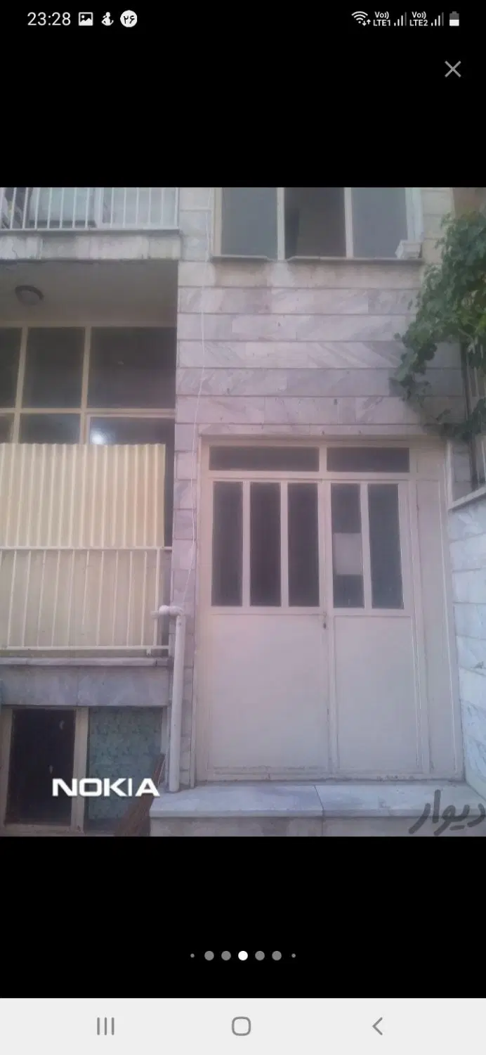اپارتمان ۴۵متری زیرهمکف
