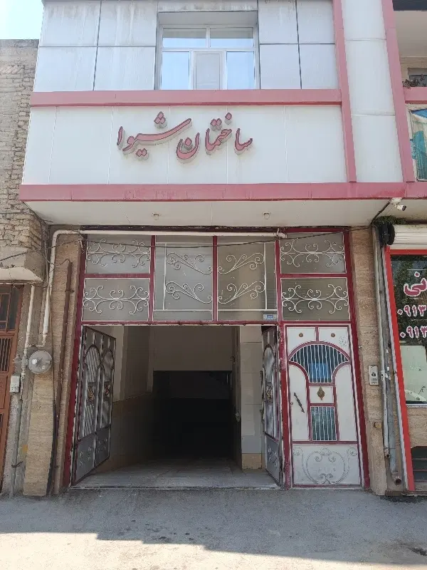 اجاره دو واحد آپارتمان