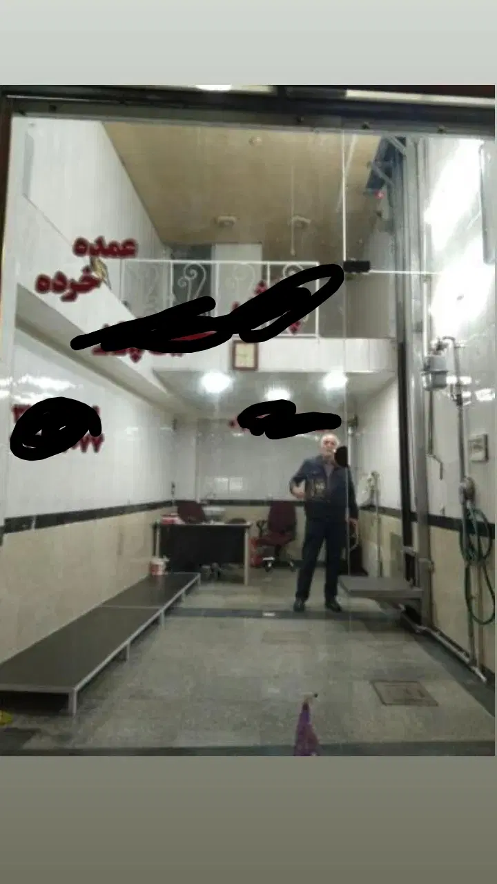 مغازه ۲۵ متری سند شش دانگ دارایی ۳