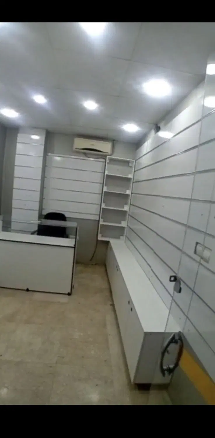 مغازه کیانمهر