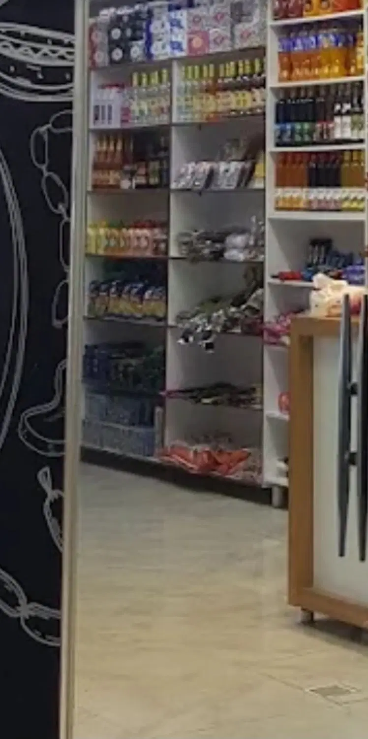 مغازه