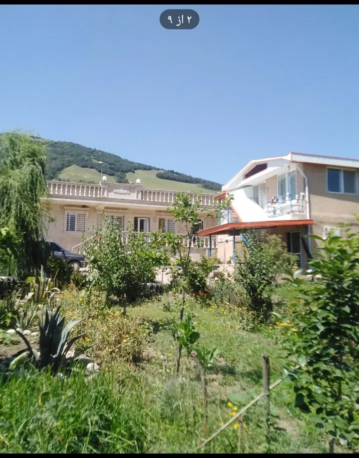 فروش زمین وخانه