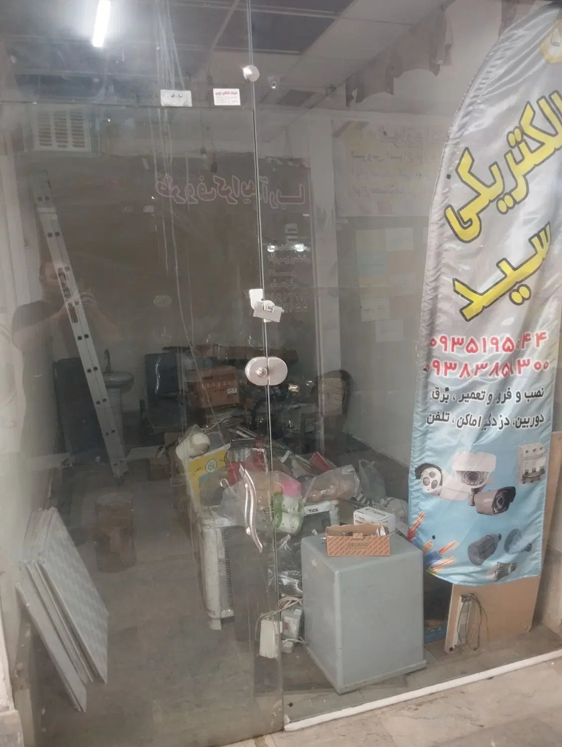 مغازه اجاره ای سهیل نعمت آباد