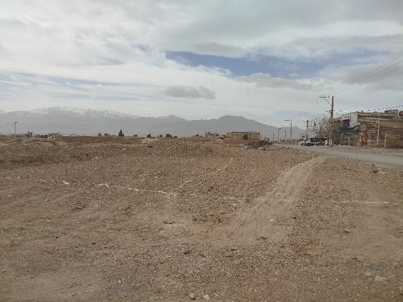 زمین