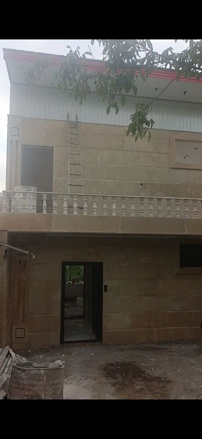 املاک