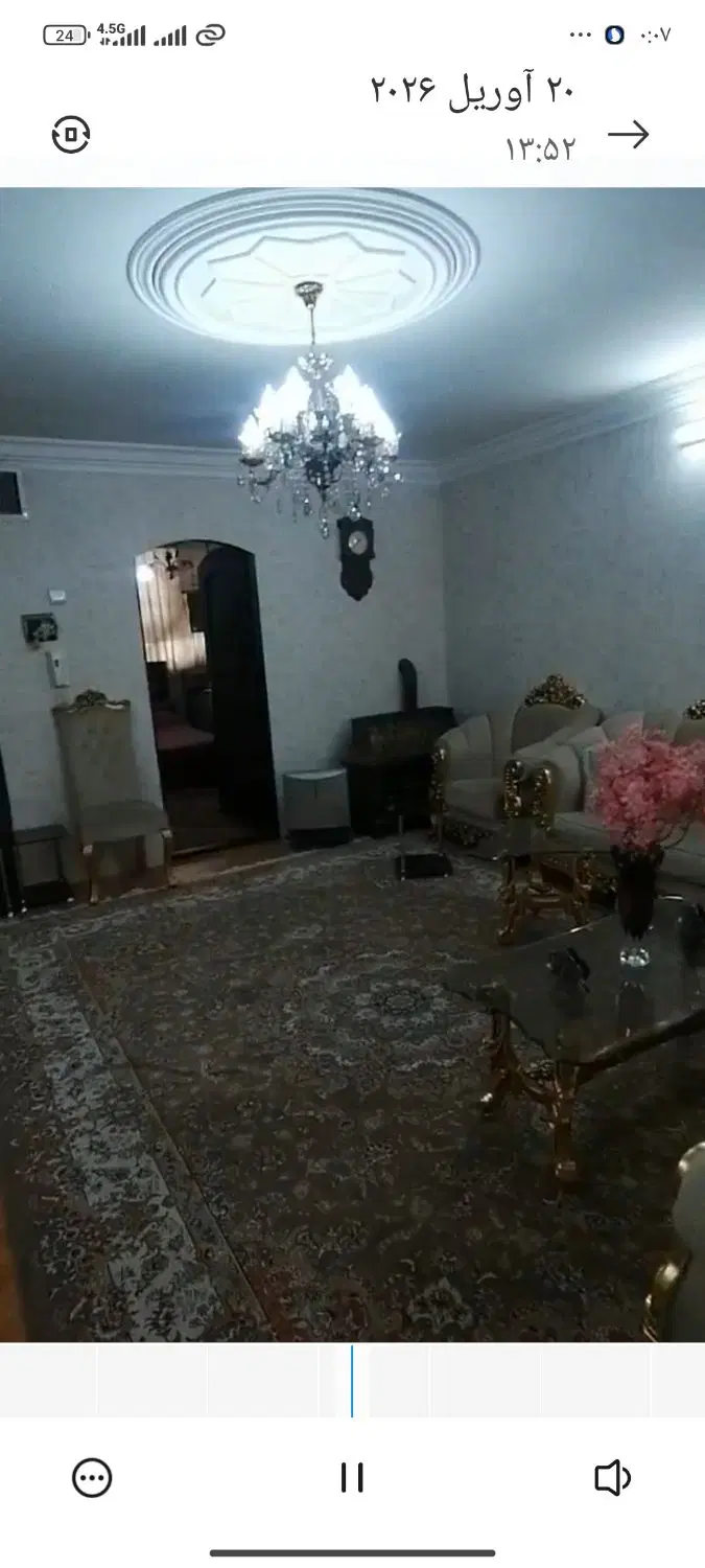 فروش آپارتمان