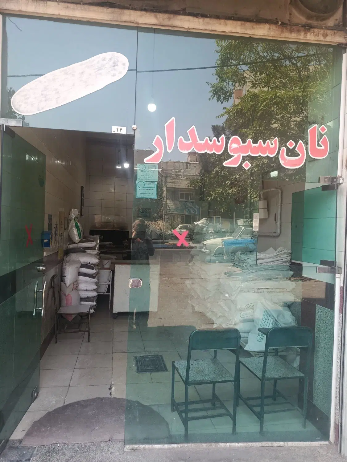اجاره نانوایی بربری سنتی در مسیر ایده لو