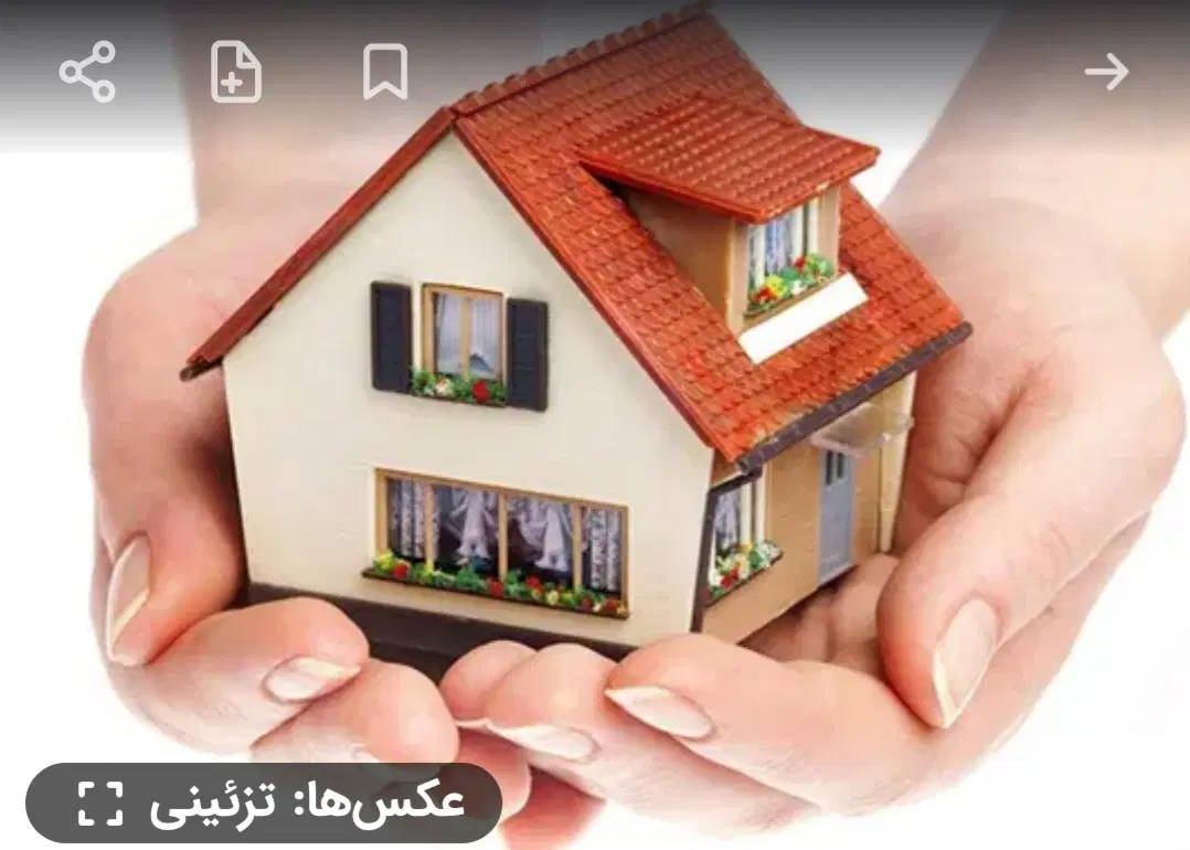 پیش ۳۰۰ میلیون اجاره ۷_۵۰۰