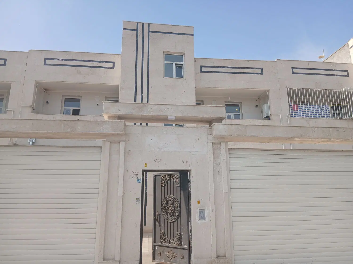 فروش مسکن ملی